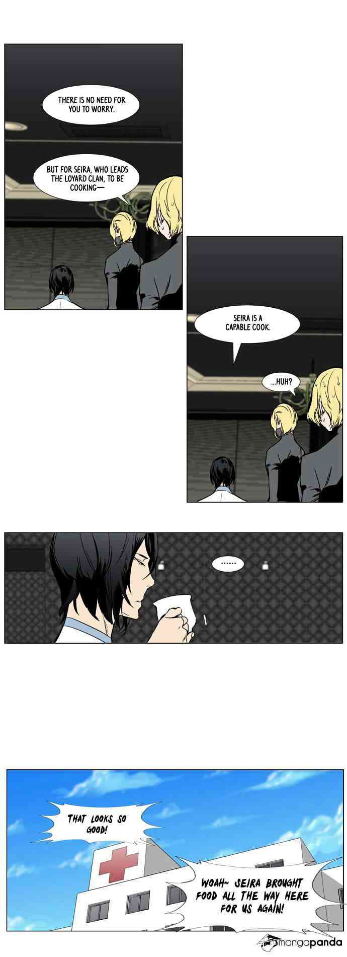 Noblesse Chapter 283 page 10