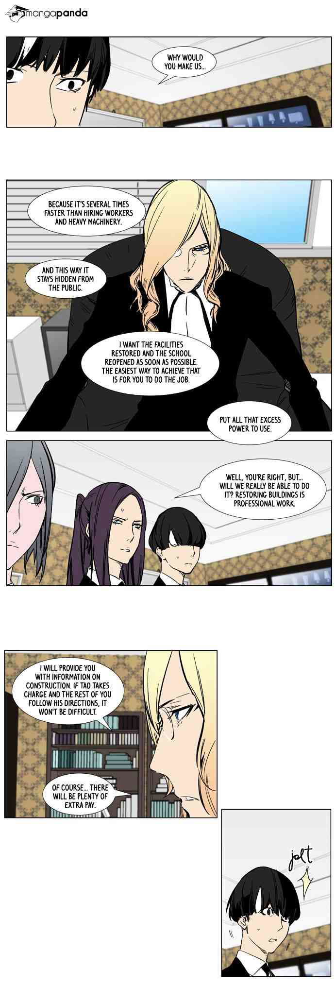 Noblesse Chapter 283 page 17