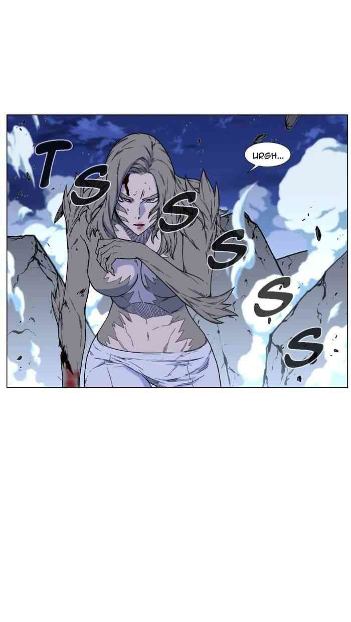 Noblesse Chapter 457 page 2