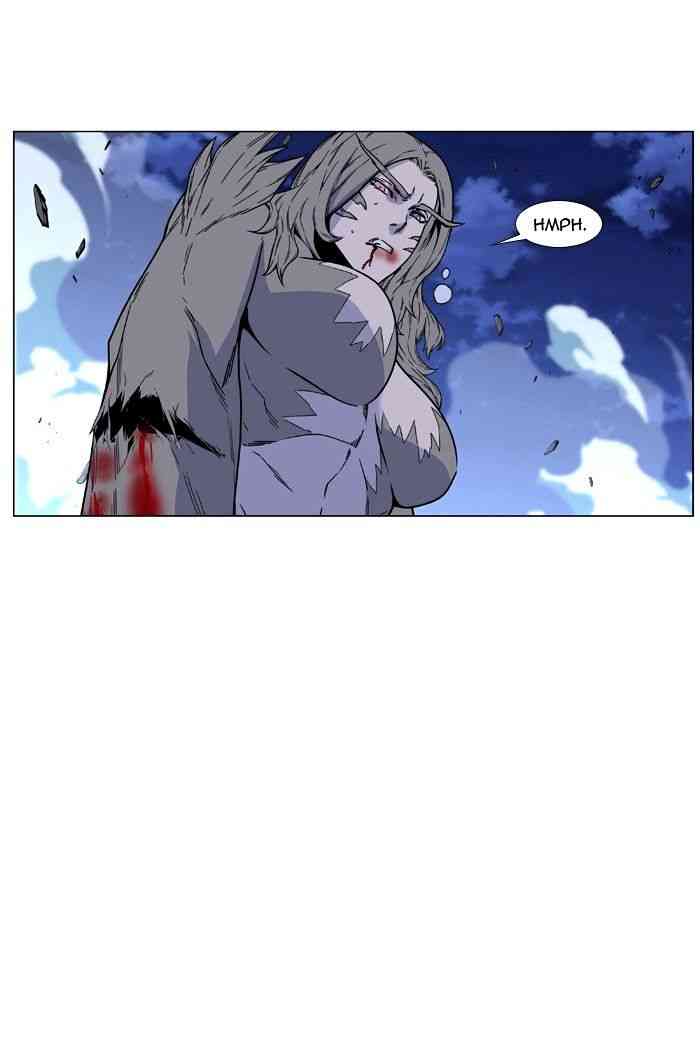 Noblesse Chapter 457 page 3