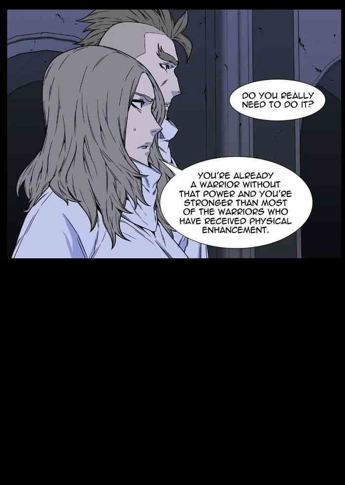 Noblesse Chapter 457 page 24