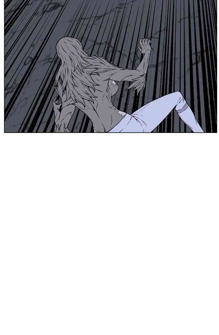 Noblesse Chapter 457 page 36