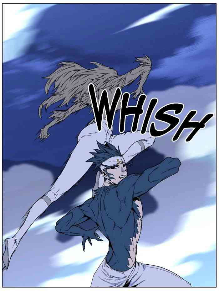 Noblesse Chapter 457 page 45