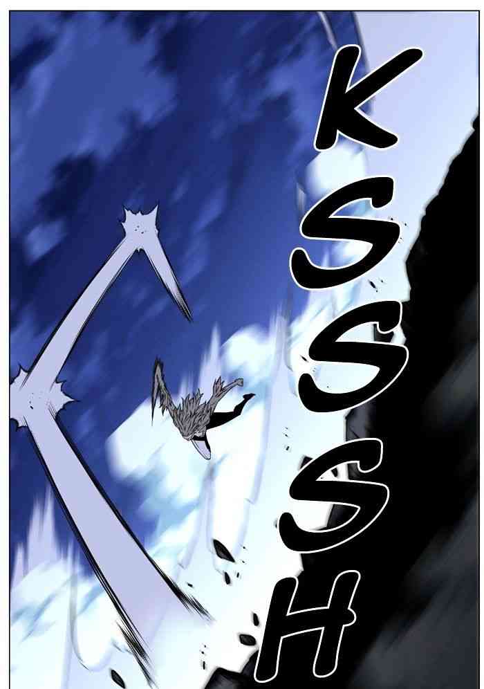 Noblesse Chapter 457 page 47