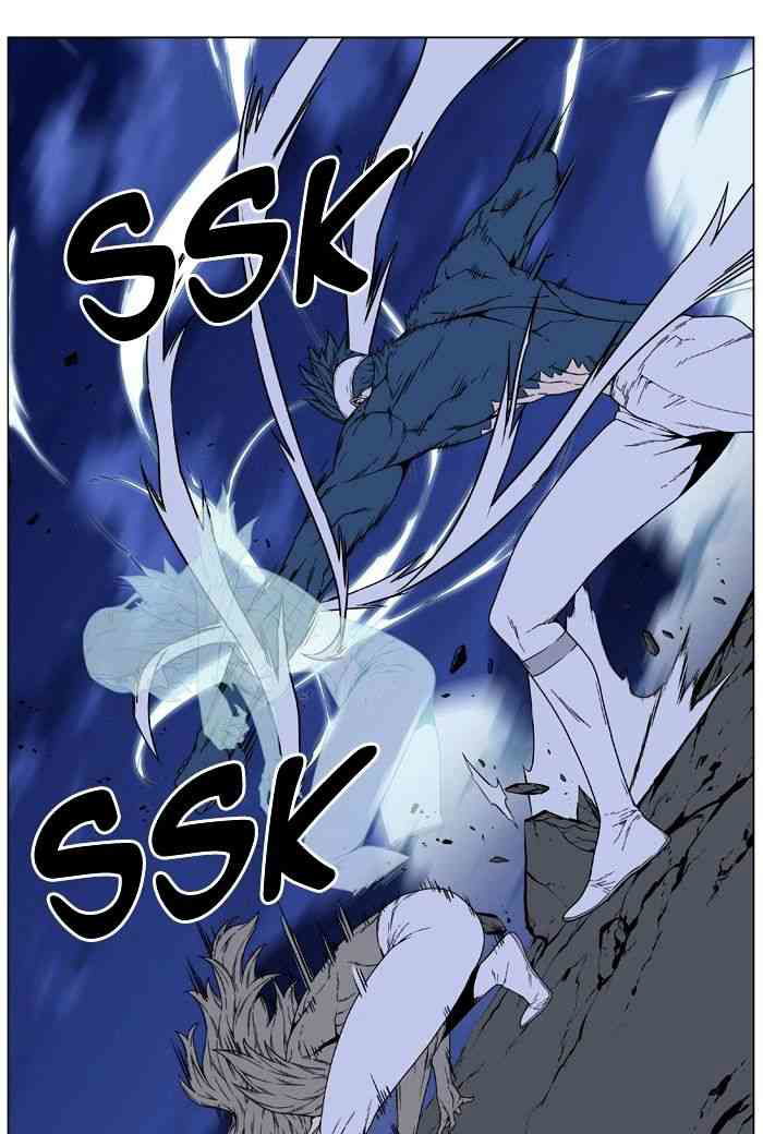Noblesse Chapter 457 page 50