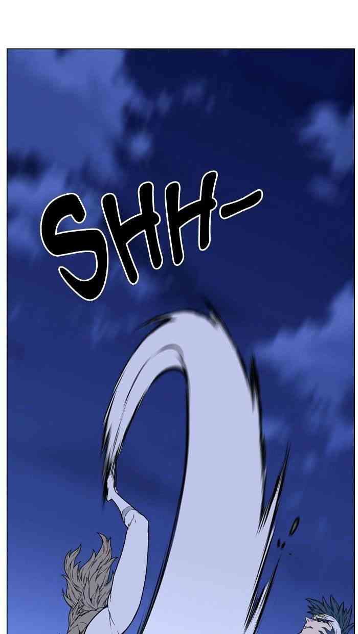 Noblesse Chapter 457 page 53