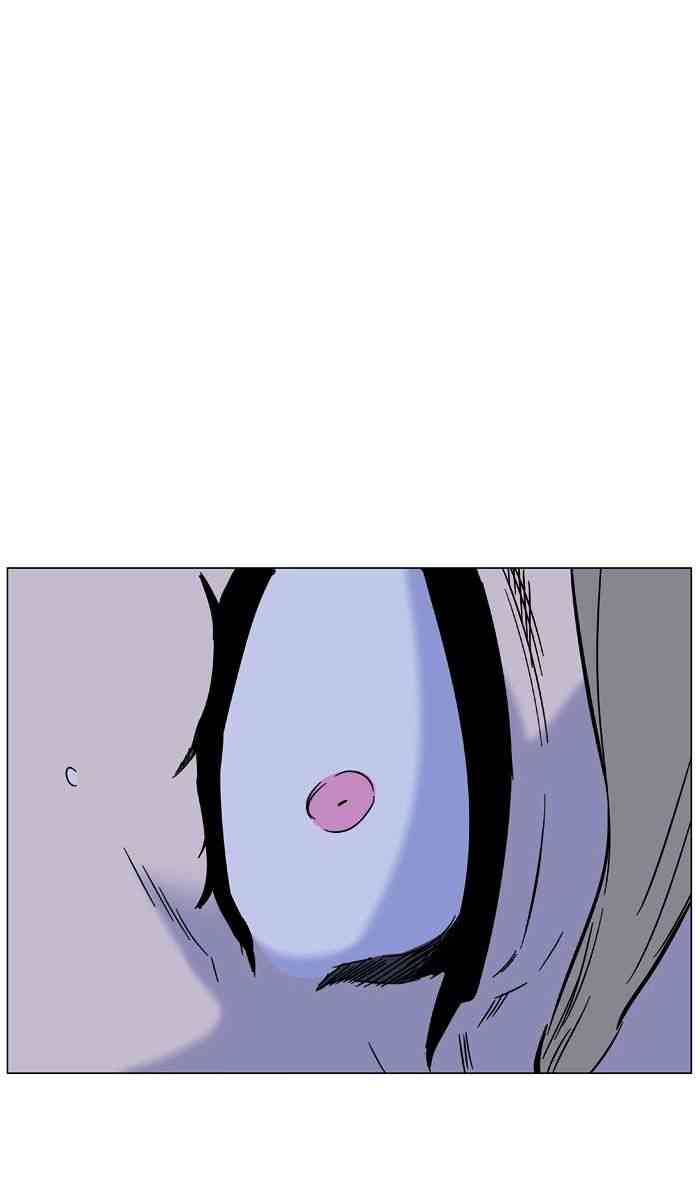 Noblesse Chapter 457 page 56