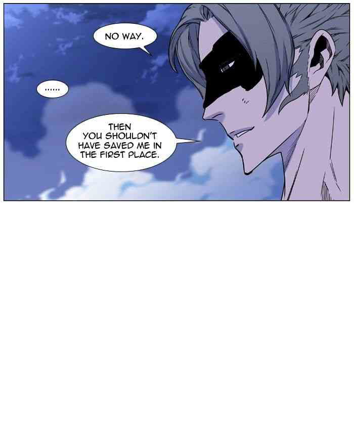 Noblesse Chapter 457 page 81