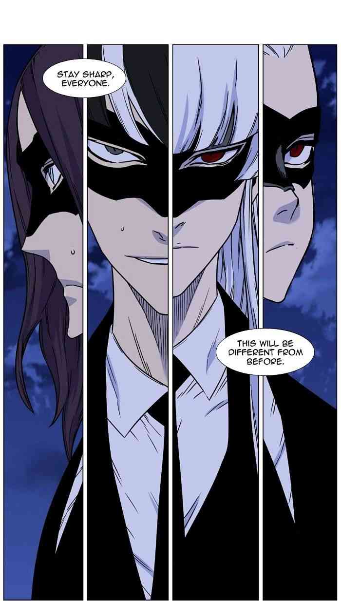 Noblesse Chapter 457 page 87