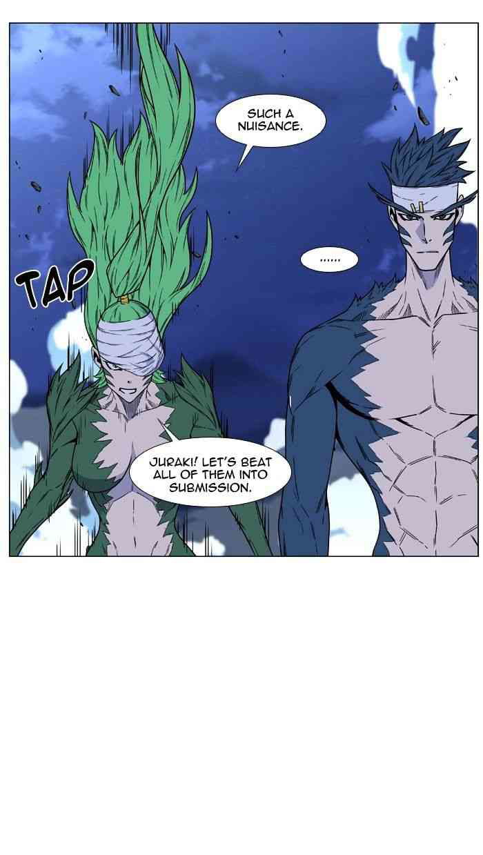 Noblesse Chapter 457 page 89