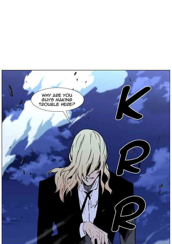 Noblesse Chapter 457 page 92