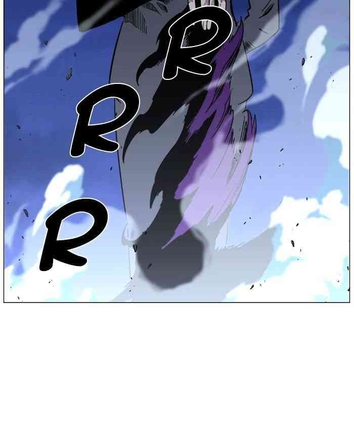 Noblesse Chapter 457 page 93