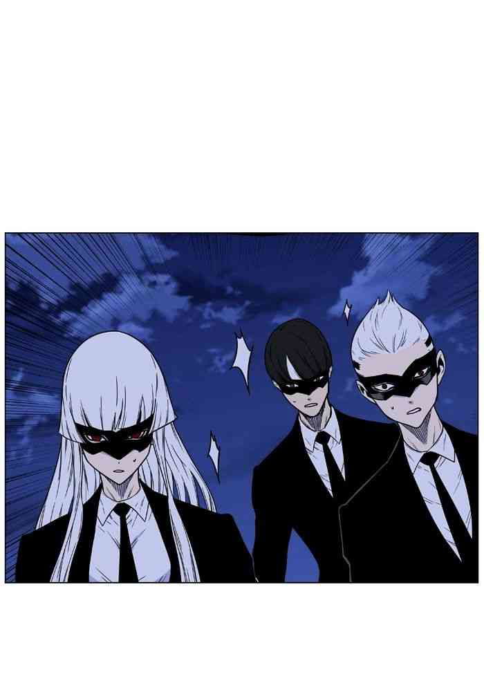 Noblesse Chapter 457 page 94