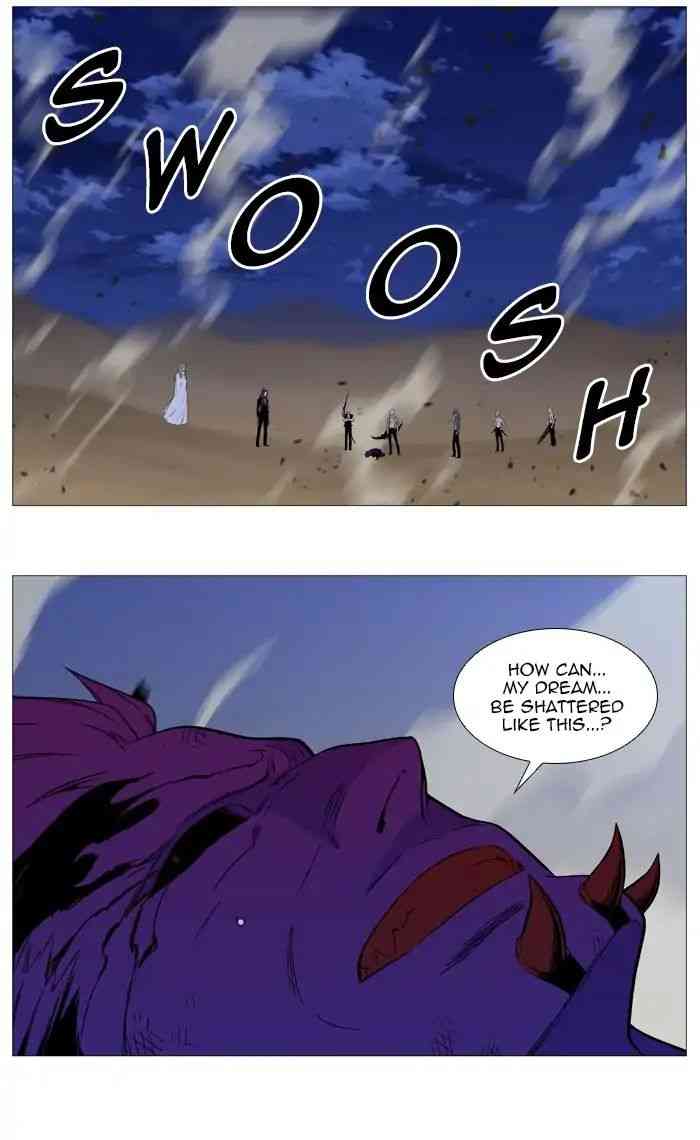 Noblesse Chapter 542_ Ep.541 page 6