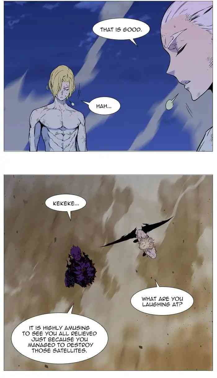 Noblesse Chapter 542_ Ep.541 page 11