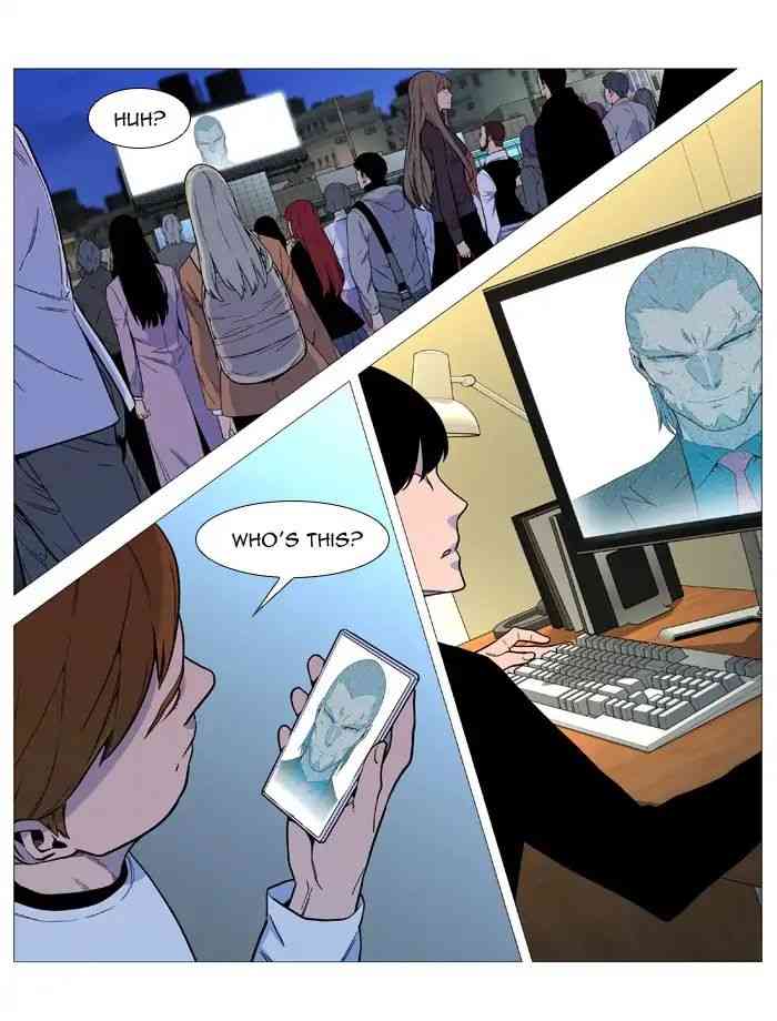 Noblesse Chapter 542_ Ep.541 page 24