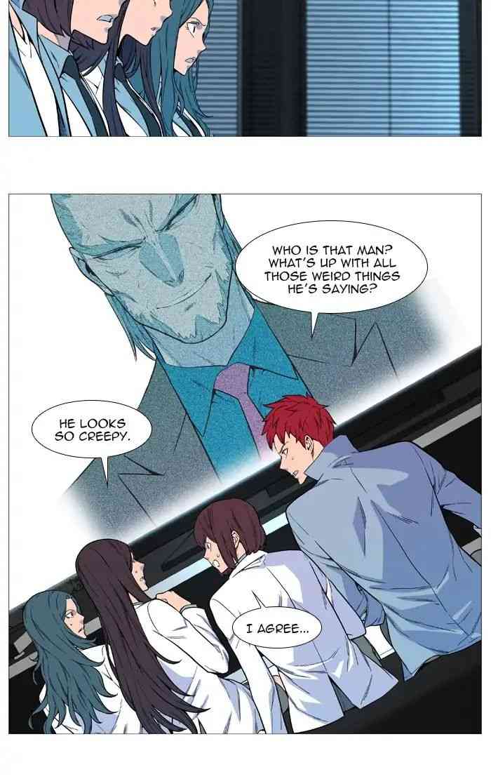 Noblesse Chapter 542_ Ep.541 page 29