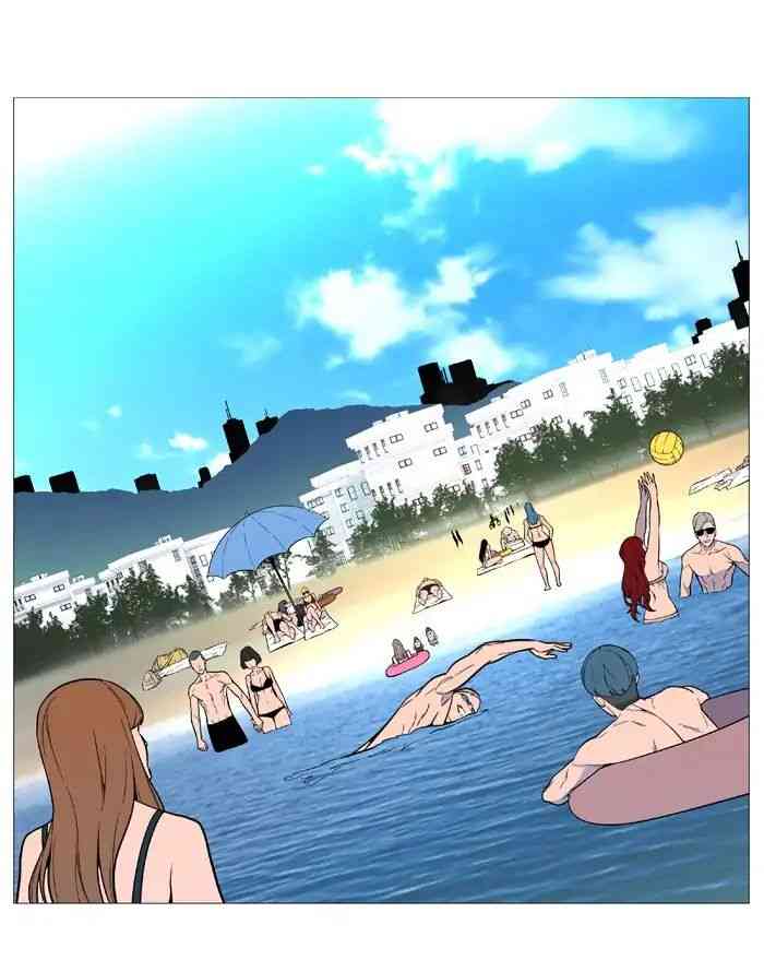 Noblesse Chapter 542_ Ep.541 page 31