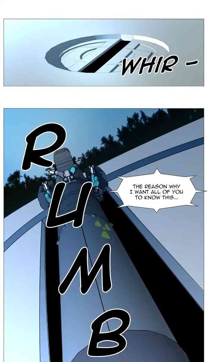 Noblesse Chapter 542_ Ep.541 page 42