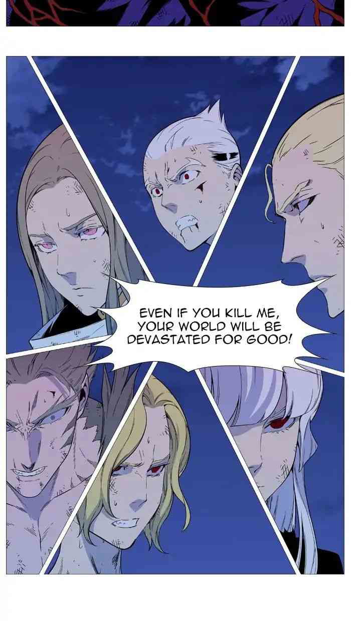 Noblesse Chapter 542_ Ep.541 page 46