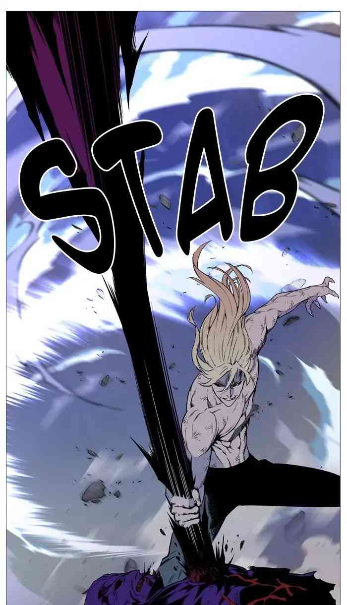 Noblesse Chapter 542_ Ep.541 page 47