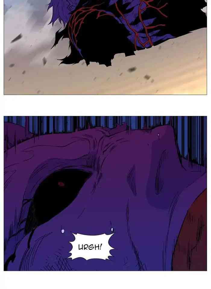 Noblesse Chapter 542_ Ep.541 page 48