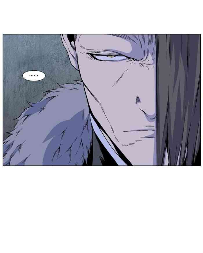 Noblesse Chapter 410 page 5