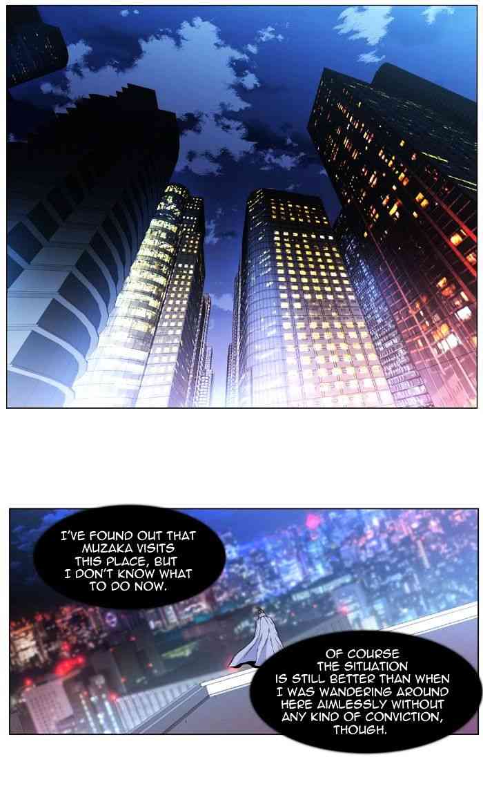 Noblesse Chapter 410 page 6