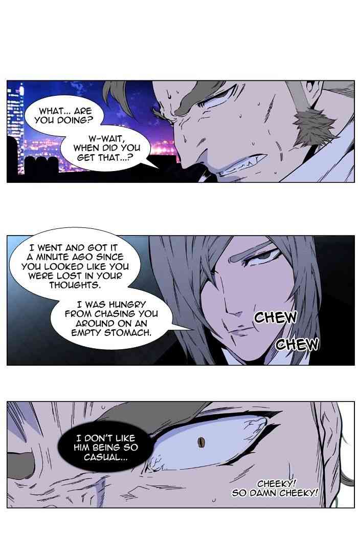 Noblesse Chapter 410 page 9