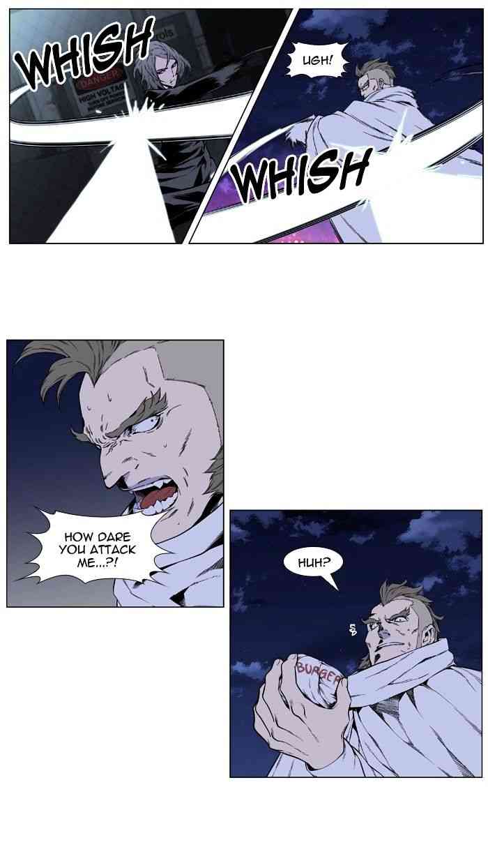 Noblesse Chapter 410 page 10