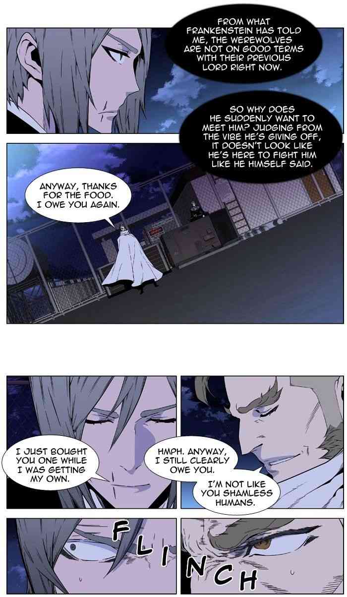 Noblesse Chapter 410 page 15