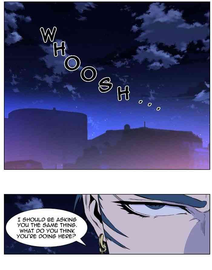 Noblesse Chapter 410 page 18