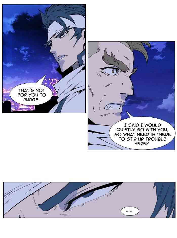 Noblesse Chapter 410 page 28