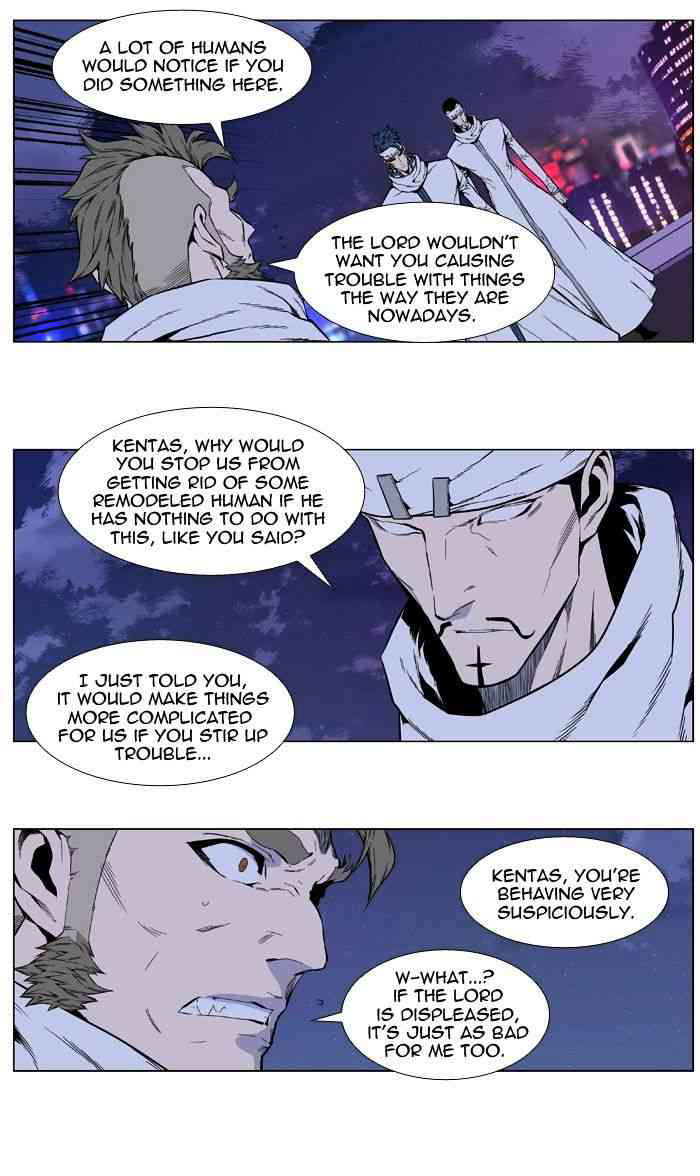 Noblesse Chapter 410 page 29