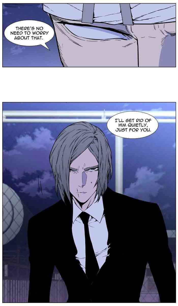 Noblesse Chapter 410 page 30