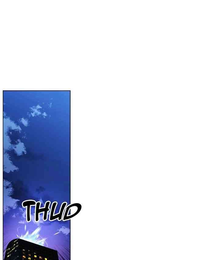 Noblesse Chapter 410 page 32