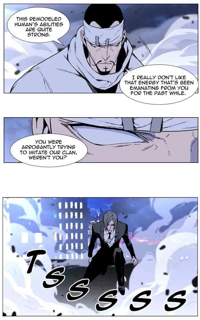 Noblesse Chapter 410 page 38
