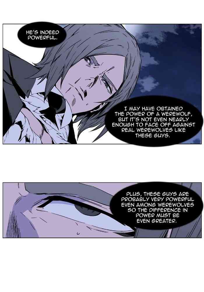 Noblesse Chapter 410 page 39