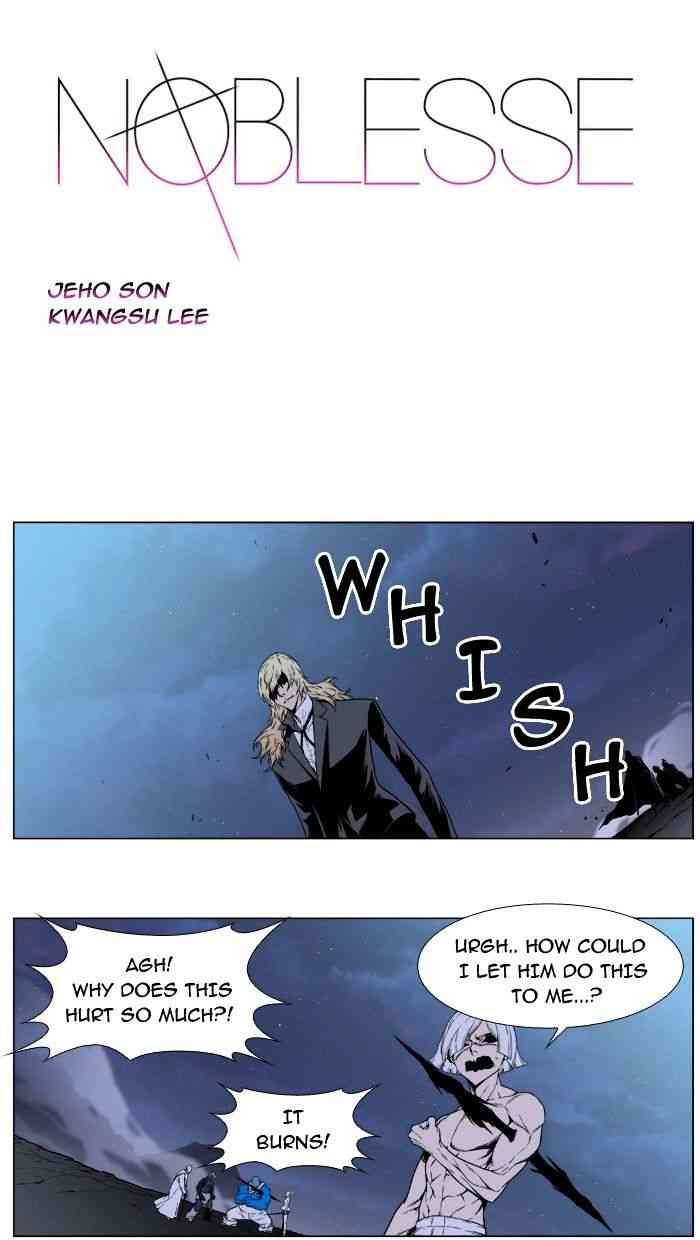 Noblesse Chapter 392 page 1