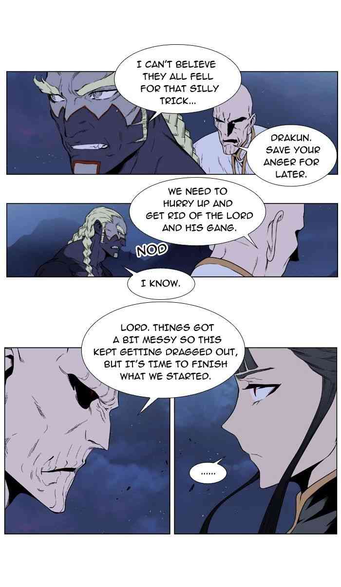 Noblesse Chapter 392 page 2