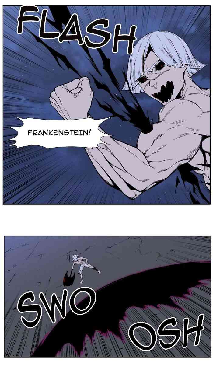 Noblesse Chapter 392 page 3