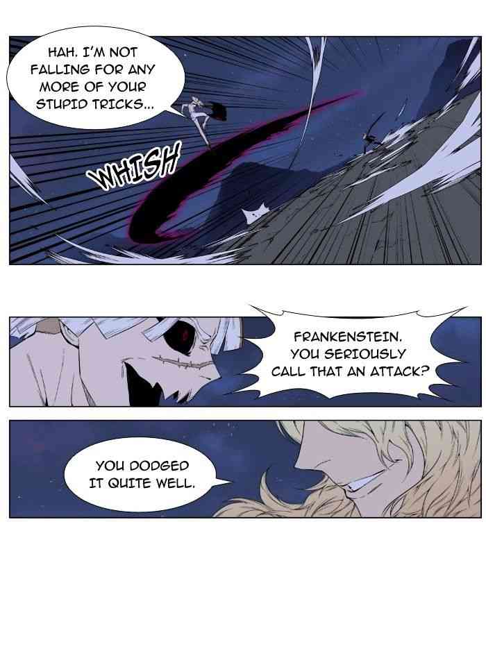 Noblesse Chapter 392 page 4