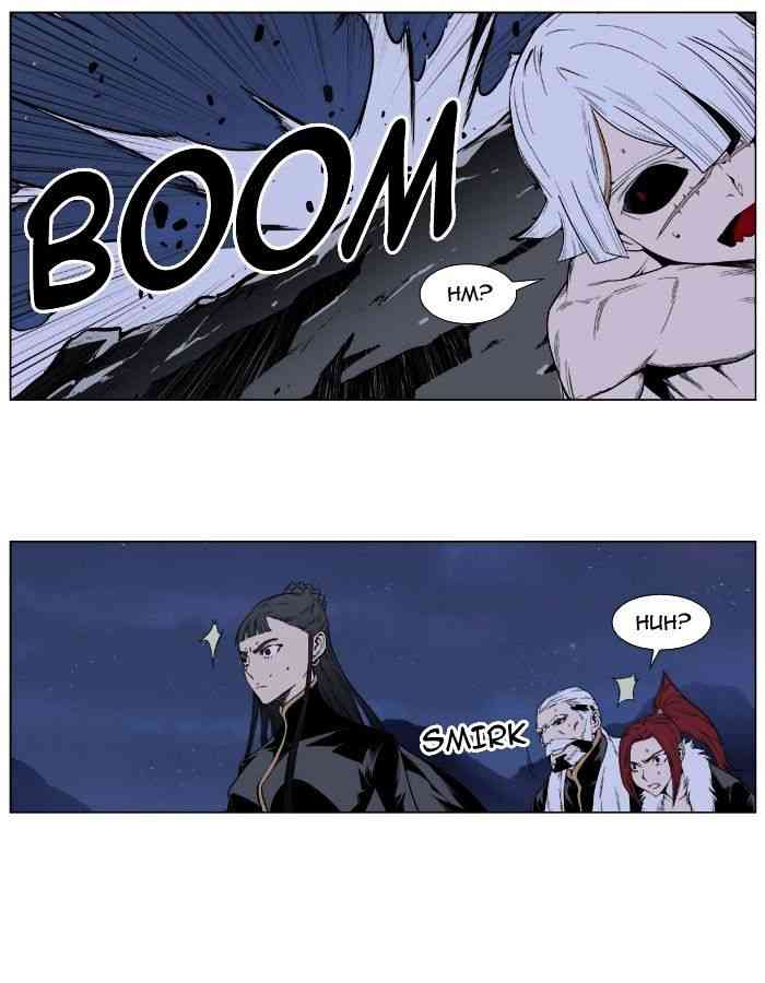 Noblesse Chapter 392 page 5