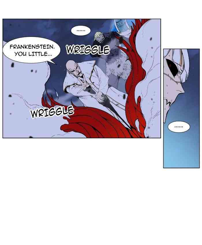 Noblesse Chapter 392 page 6