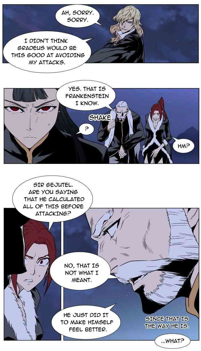 Noblesse Chapter 392 page 10