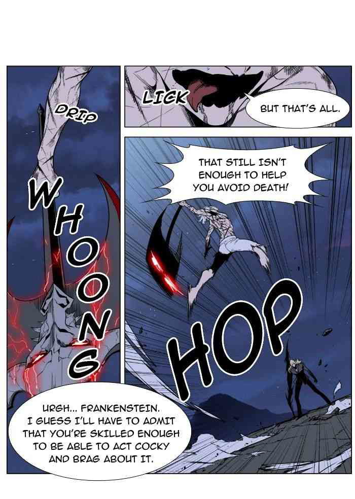 Noblesse Chapter 392 page 19