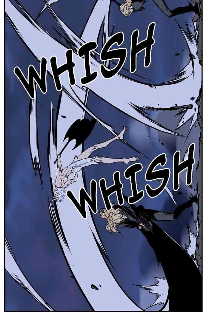 Noblesse Chapter 392 page 21