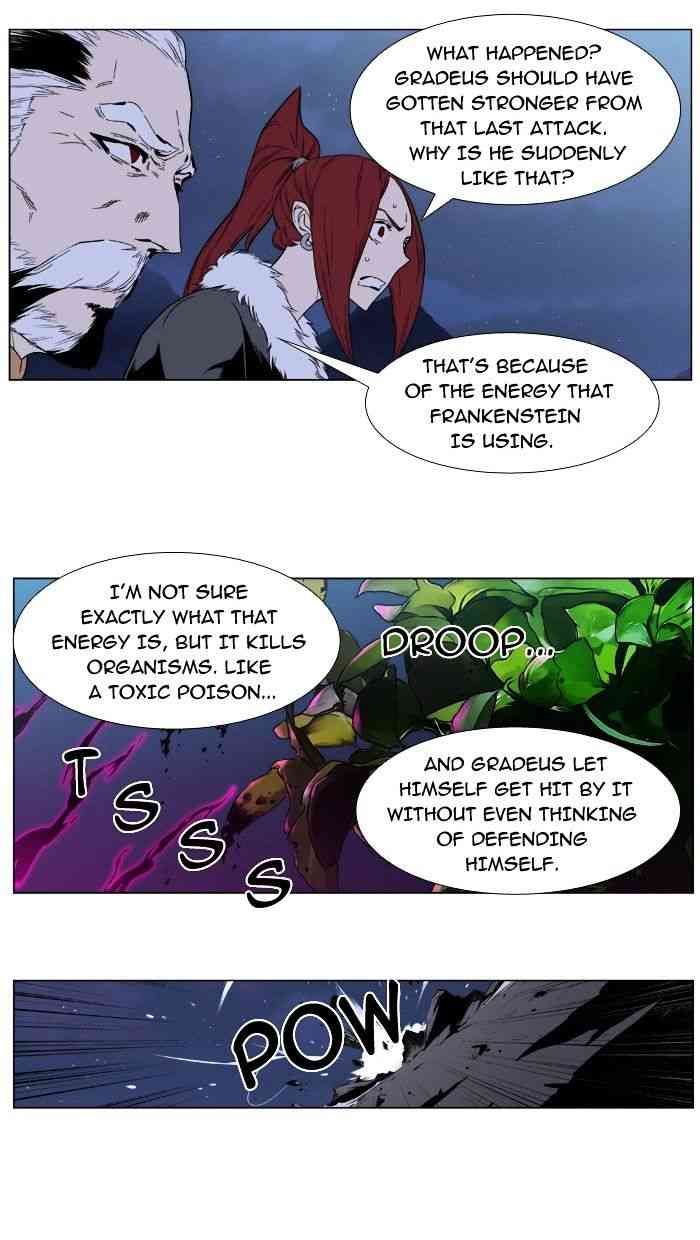 Noblesse Chapter 392 page 26