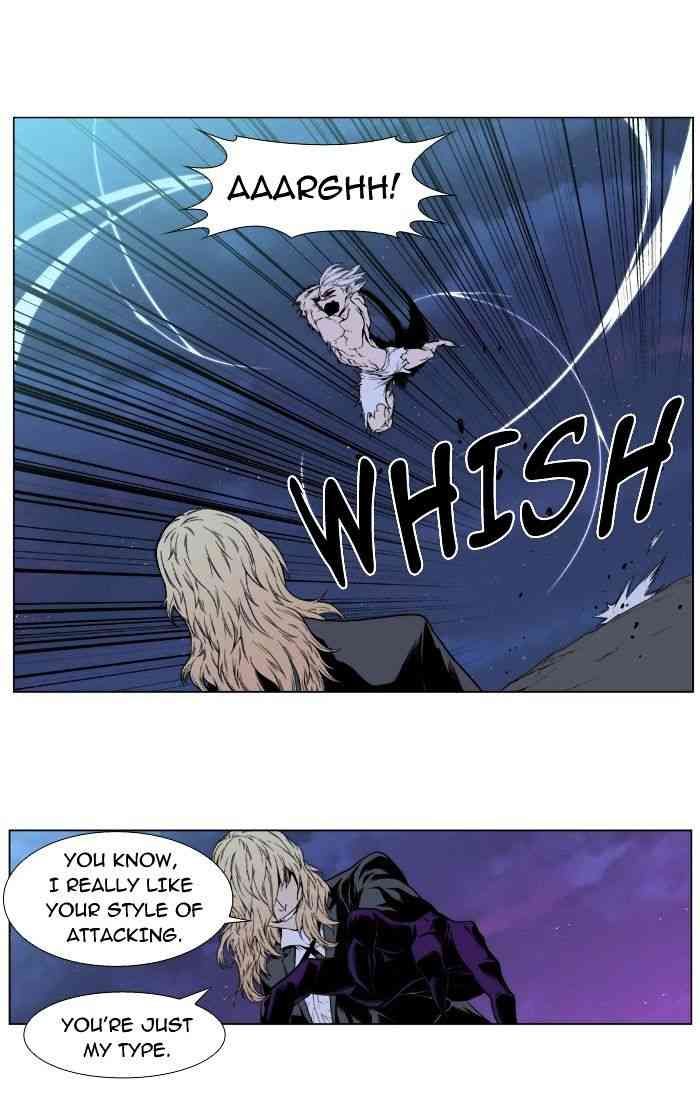 Noblesse Chapter 392 page 27