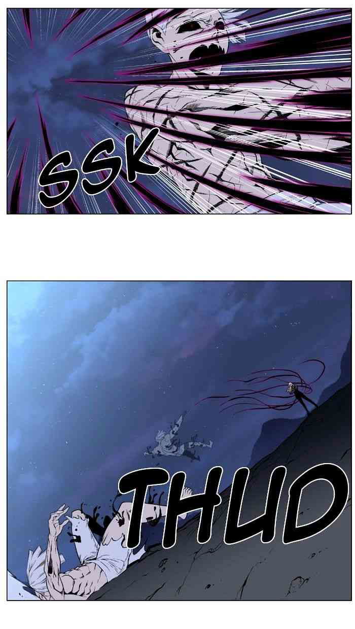 Noblesse Chapter 392 page 29